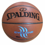 Мяч баскетбольный Spalding CYCLONE р.7
